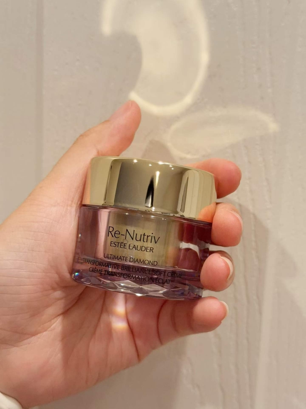 Estee Lauder Re-Nutriv Ultimate Diamond Cream — 15ml